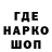 Кетамин VHQ Sopster