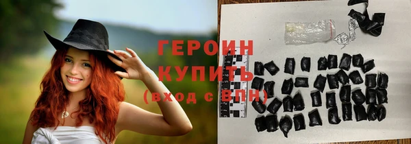 Альфа ПВП Волоколамск