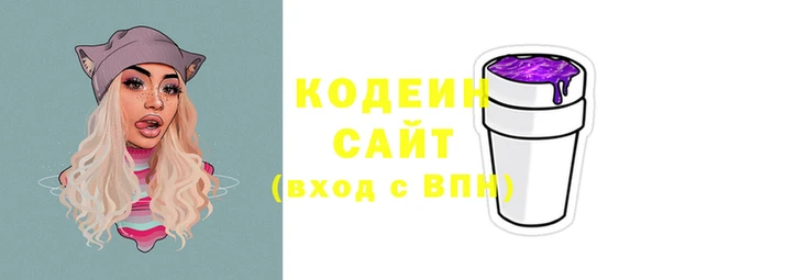 тгк Медногорск