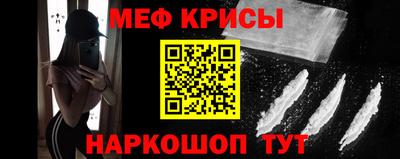 скорость Кулебаки