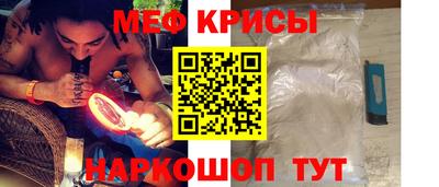скорость Кулебаки