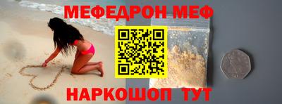 кокс Кумертау