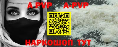 не бодяженный Кунгур