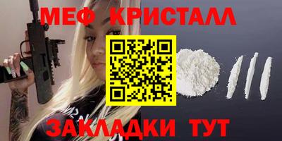 не бодяженный Кунгур
