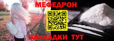 герыч Ливны