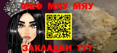скорость Кулебаки