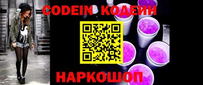 не бодяженный Кунгур