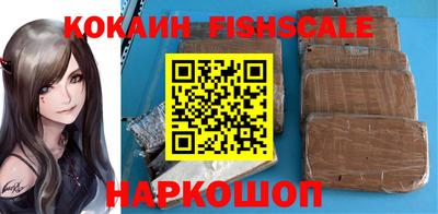 скорость Кулебаки