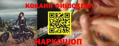 не бодяженный Кунгур
