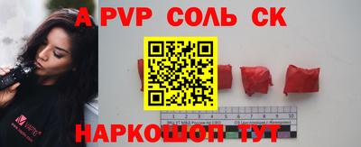 кокс Кумертау