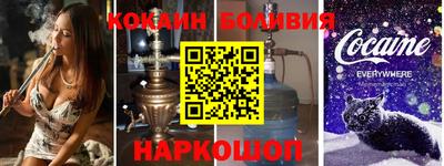 кокс Кумертау