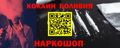 jwh Ликино-Дулёво