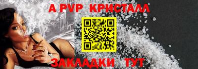 не бодяженный Кунгур