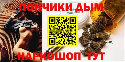 кокс Кумертау