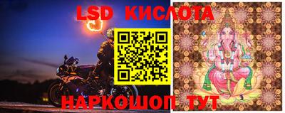 дурь Лесосибирск