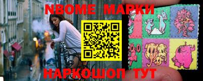 скорость Кулебаки