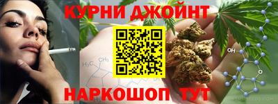 скорость Кулебаки