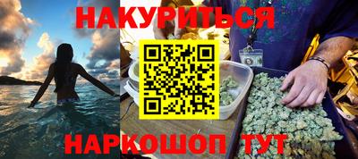 не бодяженный Кунгур