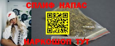 кокс Кумертау