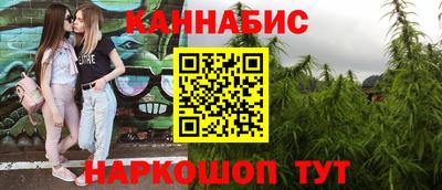 кокс Кумертау