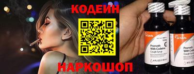 кокс Кумертау