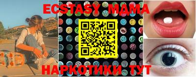 не бодяженный Кунгур