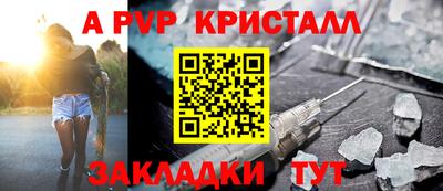 не бодяженный Кунгур