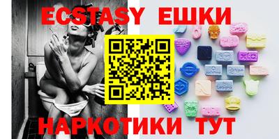 не бодяженный Кунгур