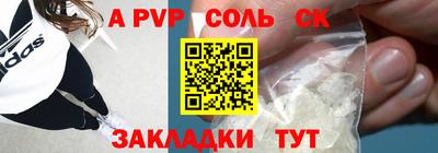 кокс Кумертау