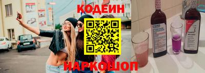 кокс Кумертау
