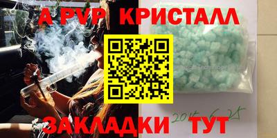 кокс Кумертау