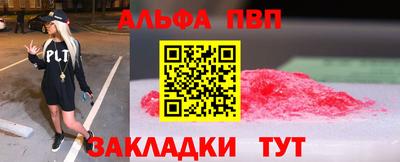 не бодяженный Кунгур