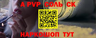 не бодяженный Кунгур
