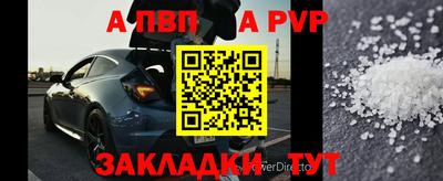скорость Кулебаки