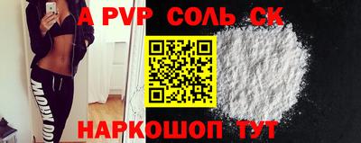 скорость Кулебаки