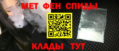 не бодяженный Кунгур