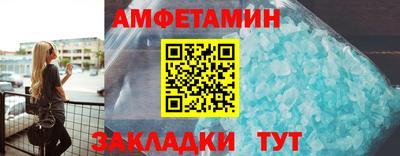 скорость Кулебаки