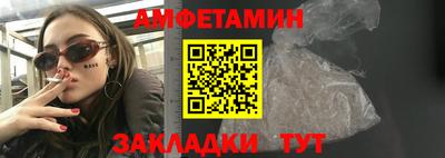 скорость Кулебаки