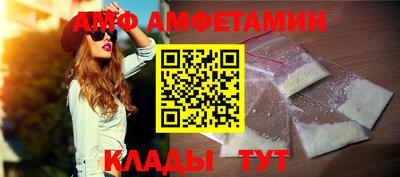 кокс Кумертау