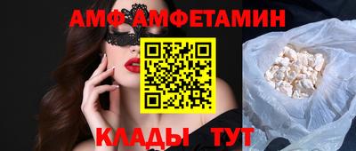 кокс Кумертау