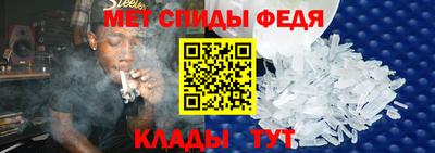 кокс Кумертау