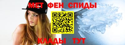 скорость Кулебаки