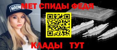 кокс Кумертау