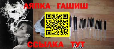 кокс Кумертау