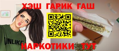кокс Кумертау