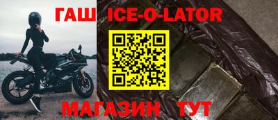 не бодяженный Кунгур