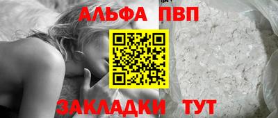 кокс Кумертау