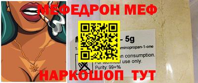 не бодяженный Кунгур