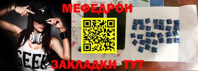 не бодяженный Кунгур
