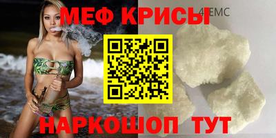 скорость Кулебаки